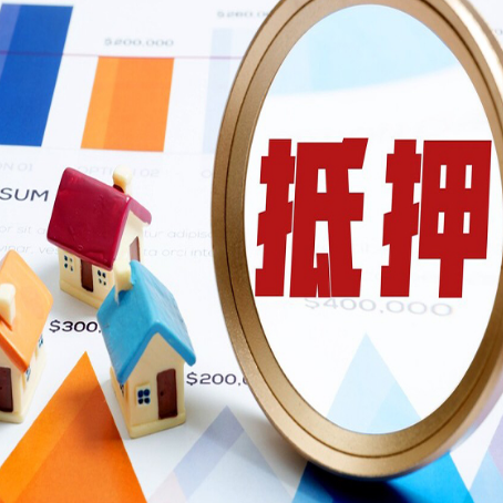 海口贷款利率的影响因素有哪些?